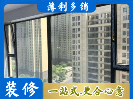 大庆专业阳台防坠网