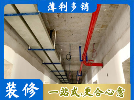 大庆水电工程安装