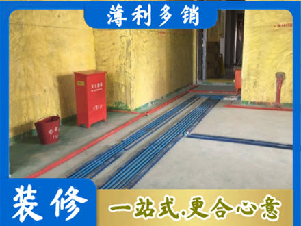 大庆水电工程设计