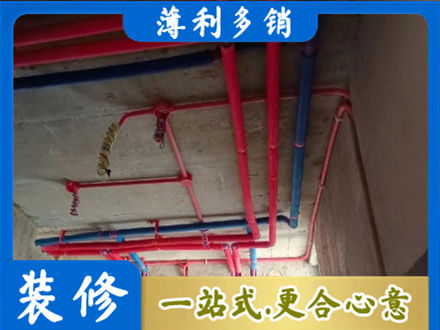 大庆本地水电施工