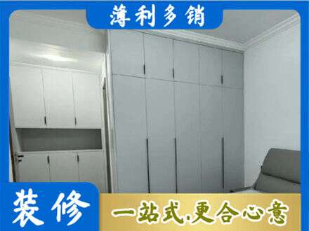 大庆定制衣柜鞋柜餐边柜2.jpg