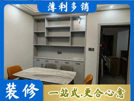 大庆定制衣柜鞋柜餐边柜3.jpg