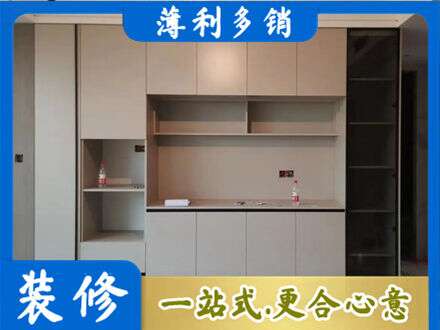 大庆定制衣柜鞋柜餐边柜22.jpg