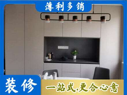 大庆专业定制餐柜