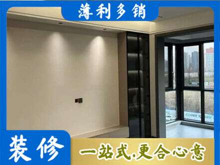 大庆专业定制电视柜