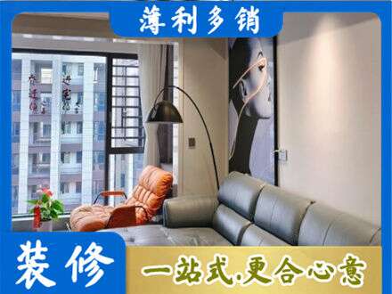 大庆墙面刷艺术漆