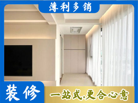 大庆阳台家电安装
